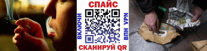 Бутират BDO 33%  Черняховск 