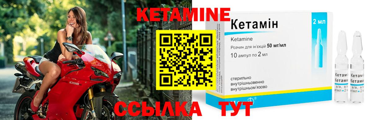 Мефедрон  Вход с VPN  ГАШ  Меф МЯУ МЯУ кристаллы  APVP СОЛЬ кристаллы  МЕТ  МАРИХУАНА  NBOMe  Черняховск  MDMA  Cocaine  ГАШИШ 
