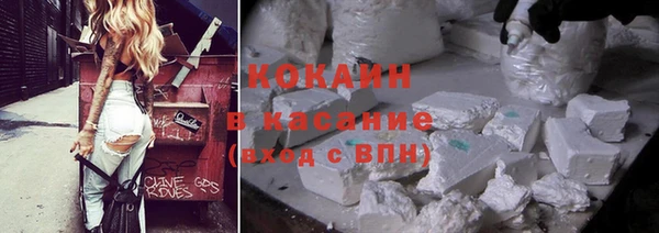 стаф Михайловск