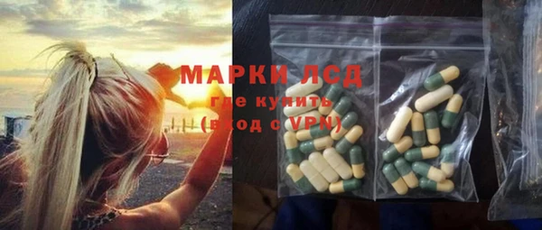 кокс Михайлов