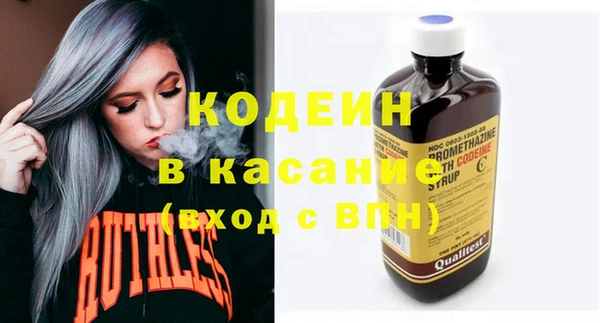 кокс Михайлов