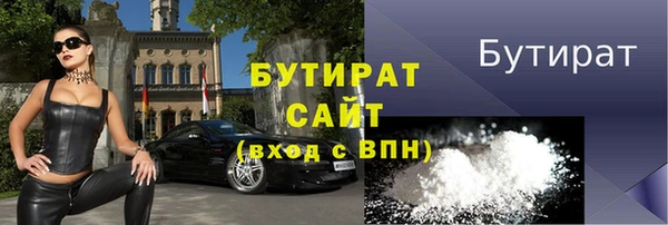 кокс Михайлов