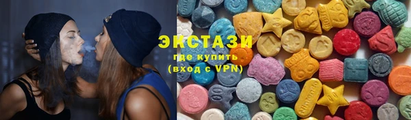 стаф Михайловск