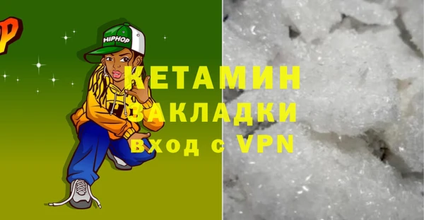 стаф Михайловск