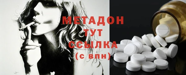 экстази Мегион