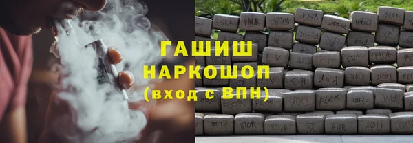 кокс Михайлов