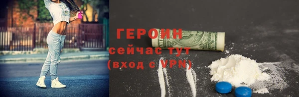 кокс Михайлов