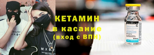 дурь Медногорск