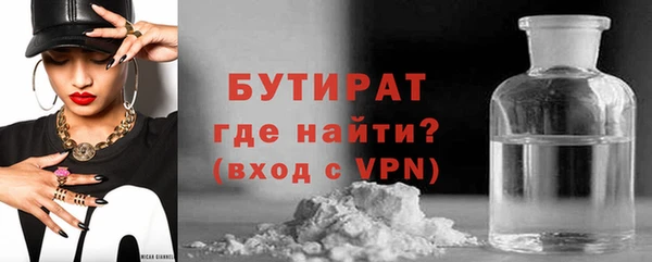 кокс Михайлов