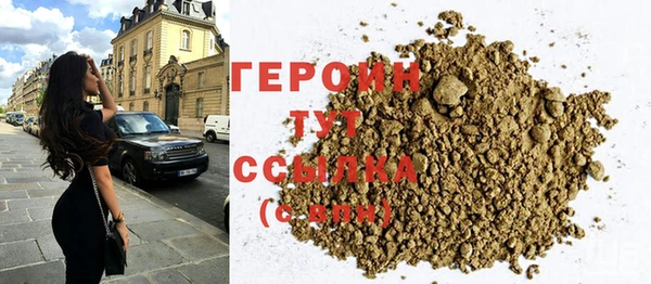 кокс Михайлов