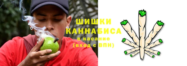 гашишное масло Аша