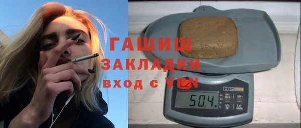 кокс Михайлов