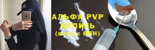 mdma Михайловка