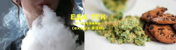mdma Михайловка
