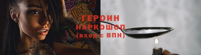 стаф Михайловск