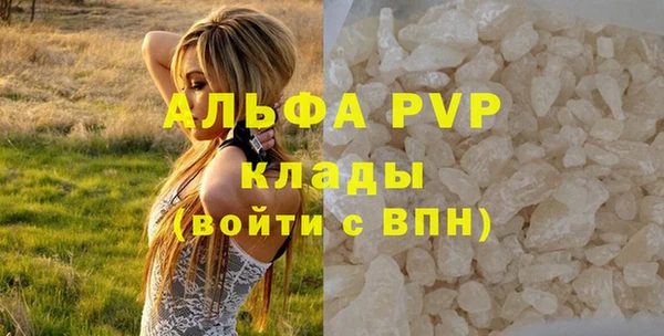 кокс Михайлов