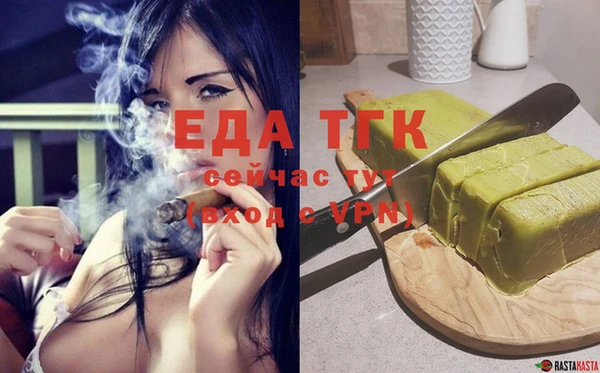 mdma Михайловка