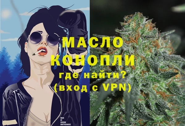 стаф Михайловск