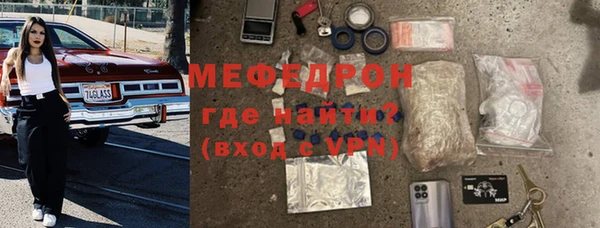 кокс Михайлов
