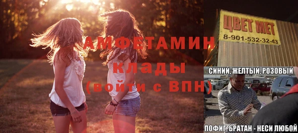 кокс Михайлов