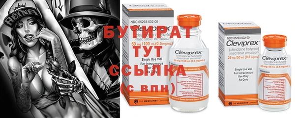 mdma Михайловка