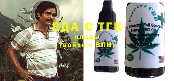 стаф Михайловск