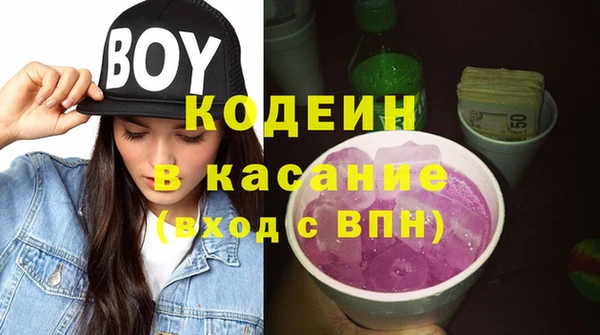 mdma Михайловка