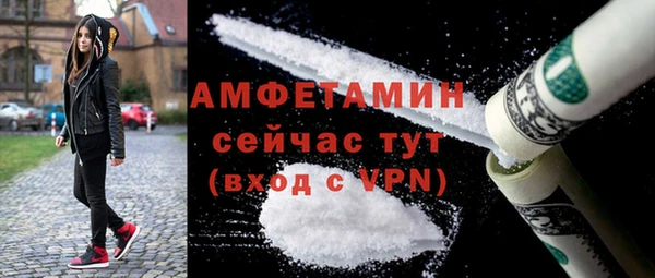 стаф Михайловск