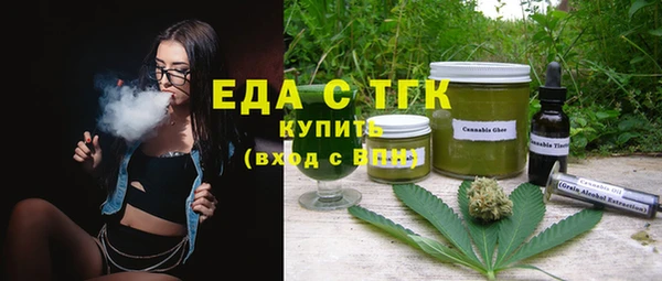 mdma Михайловка