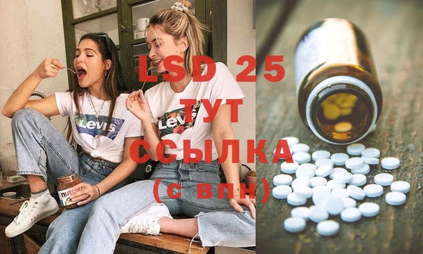 скорость mdpv Медвежьегорск