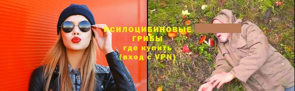 мдма Ахтубинск