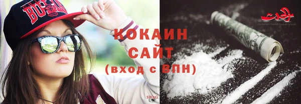 кокс Михайлов