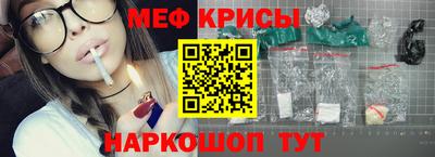 MDMA Premium VHQ Канаш