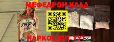 MDMA Premium VHQ Канаш
