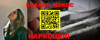 ГАЛЛЮЦИНОГЕННЫЕ ГРИБЫ Кандалакша