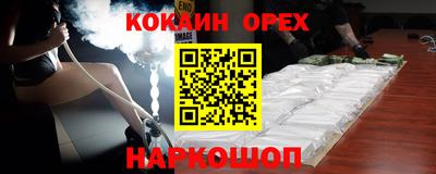 ГАЛЛЮЦИНОГЕННЫЕ ГРИБЫ Кандалакша