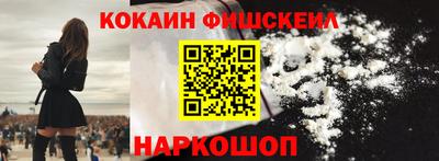 ГАЛЛЮЦИНОГЕННЫЕ ГРИБЫ Кандалакша