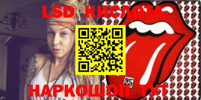 мдпв Бугуруслан