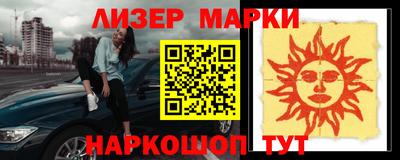 MDMA Premium VHQ Канаш