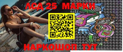 мдма Краснознаменск