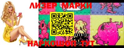 MDMA Premium VHQ Канаш