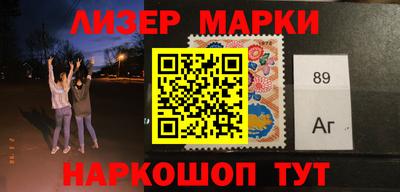 ешки Бузулук