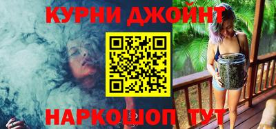 ешки Бузулук