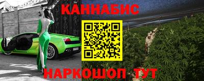 ешки Бузулук