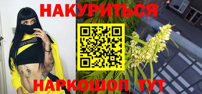 мет Будённовск