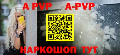 ГАЛЛЮЦИНОГЕННЫЕ ГРИБЫ Кандалакша