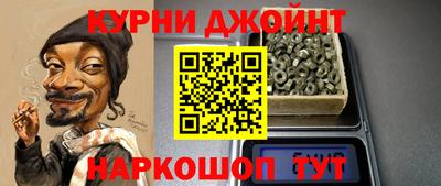 MDMA Premium VHQ Канаш