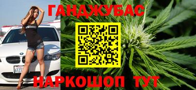 ГАЛЛЮЦИНОГЕННЫЕ ГРИБЫ Кандалакша