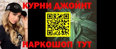 ешки Бузулук