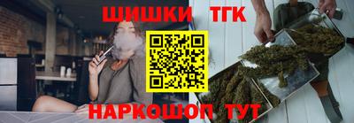 MDMA Premium VHQ Канаш
